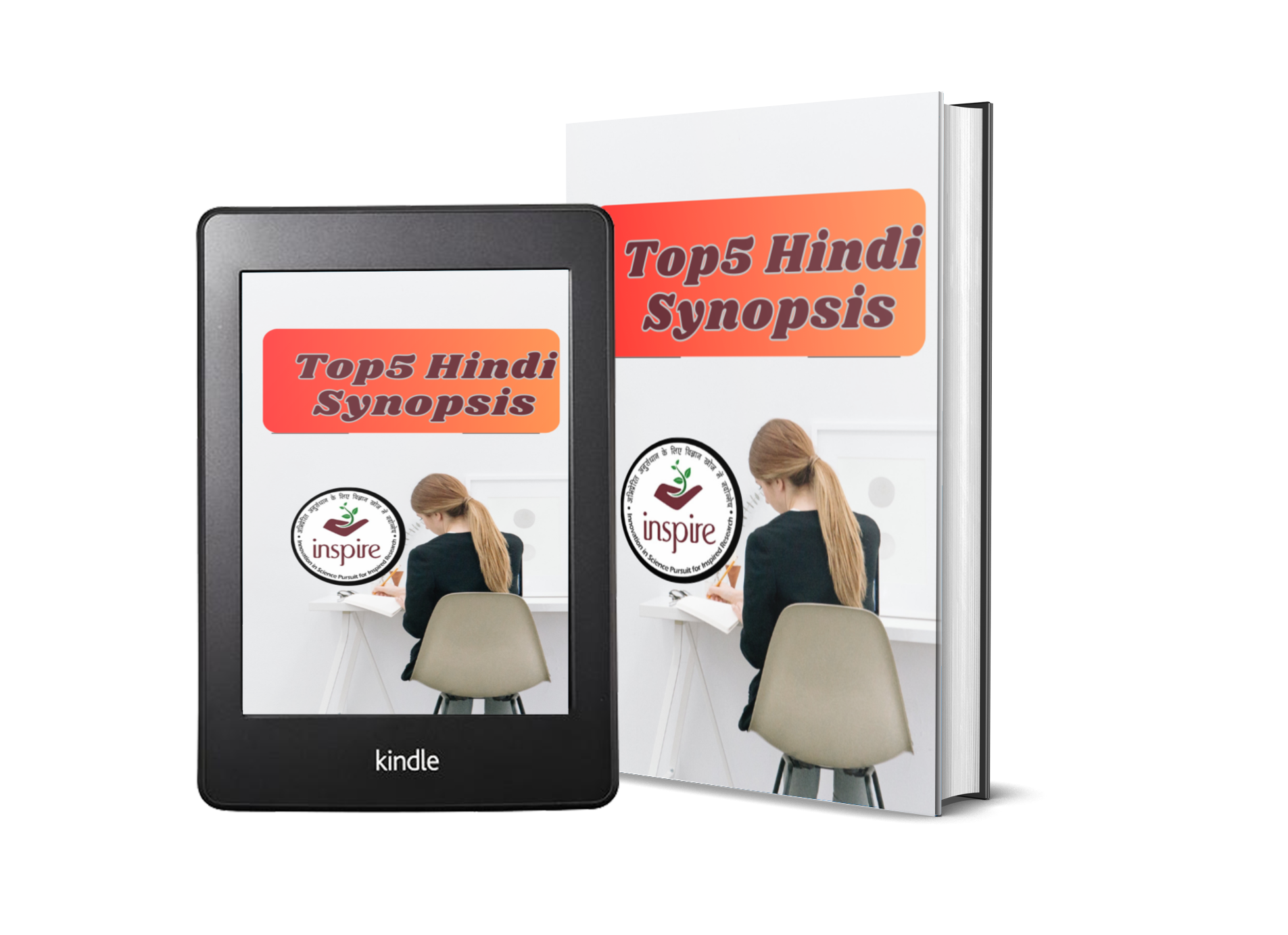 Best 5 Hindi Medium Synopsis SSC Jobfinder