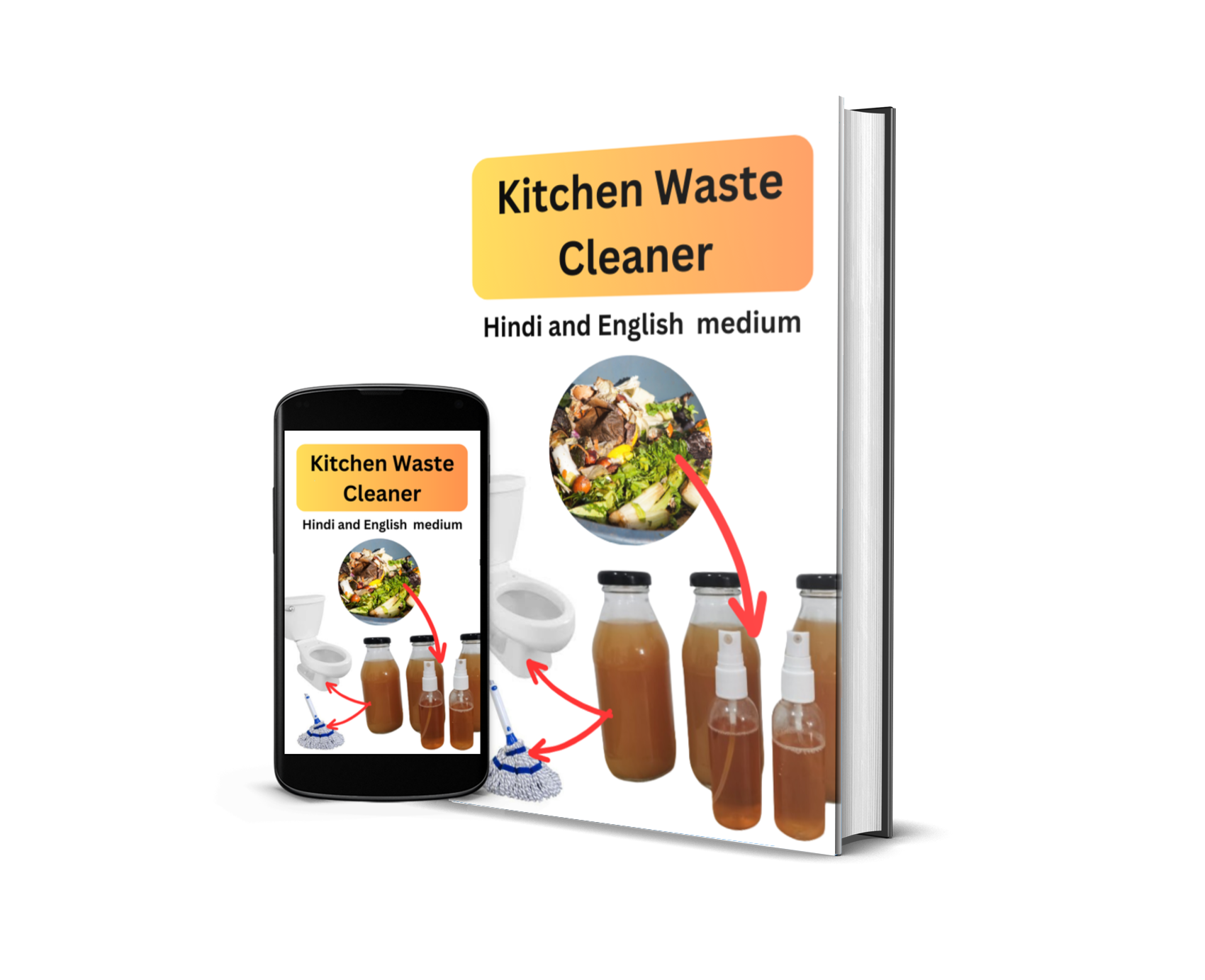 multi-cleaner-from-kitchen-waste-synopsis-hindi-and-english-medium